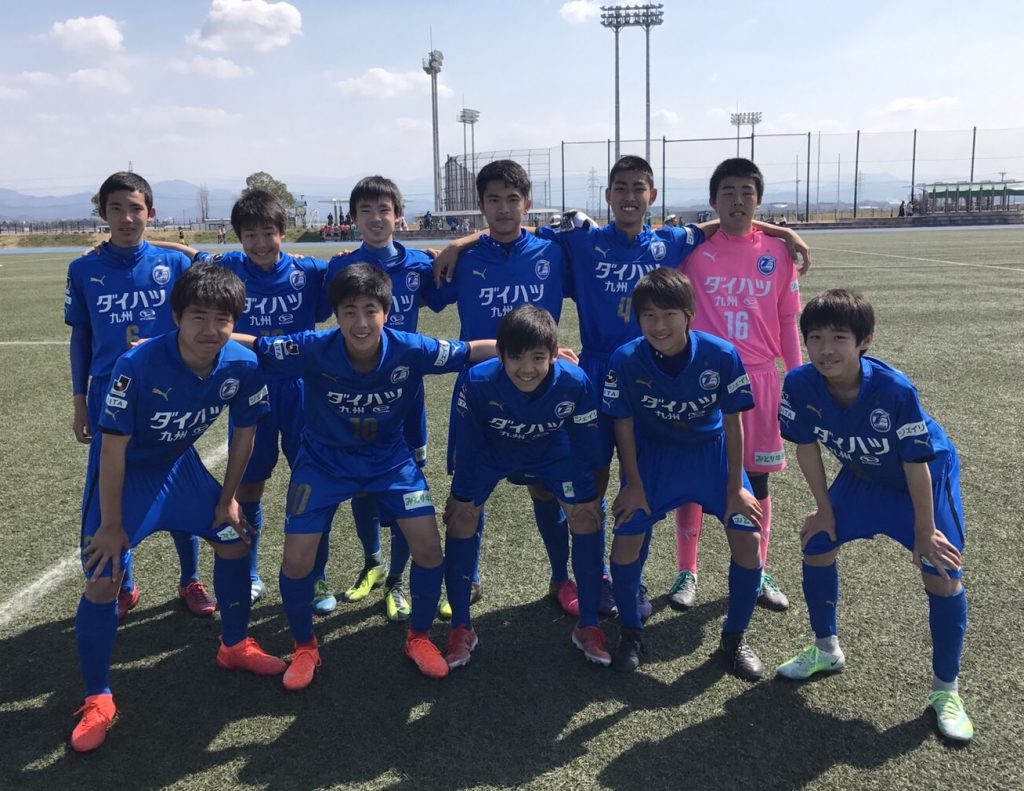 ｕ １５宇佐 ２０１７第８回九州リーグ ｕ １５ サッカーリーグ第２節試合結果について 大分トリニータ公式サイト