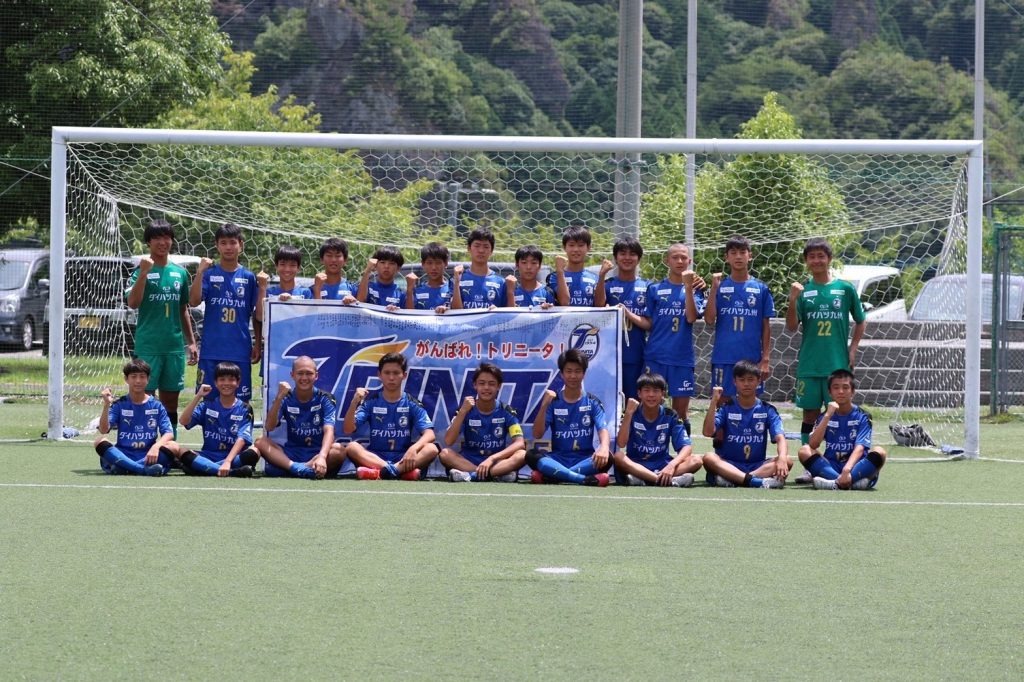 U 15 Kyfa 堺整形外科杯21 第36回九州クラブユース U 15 サッカー選手権大会5位決定戦試合結果のお知らせ 大分トリニータ公式サイト