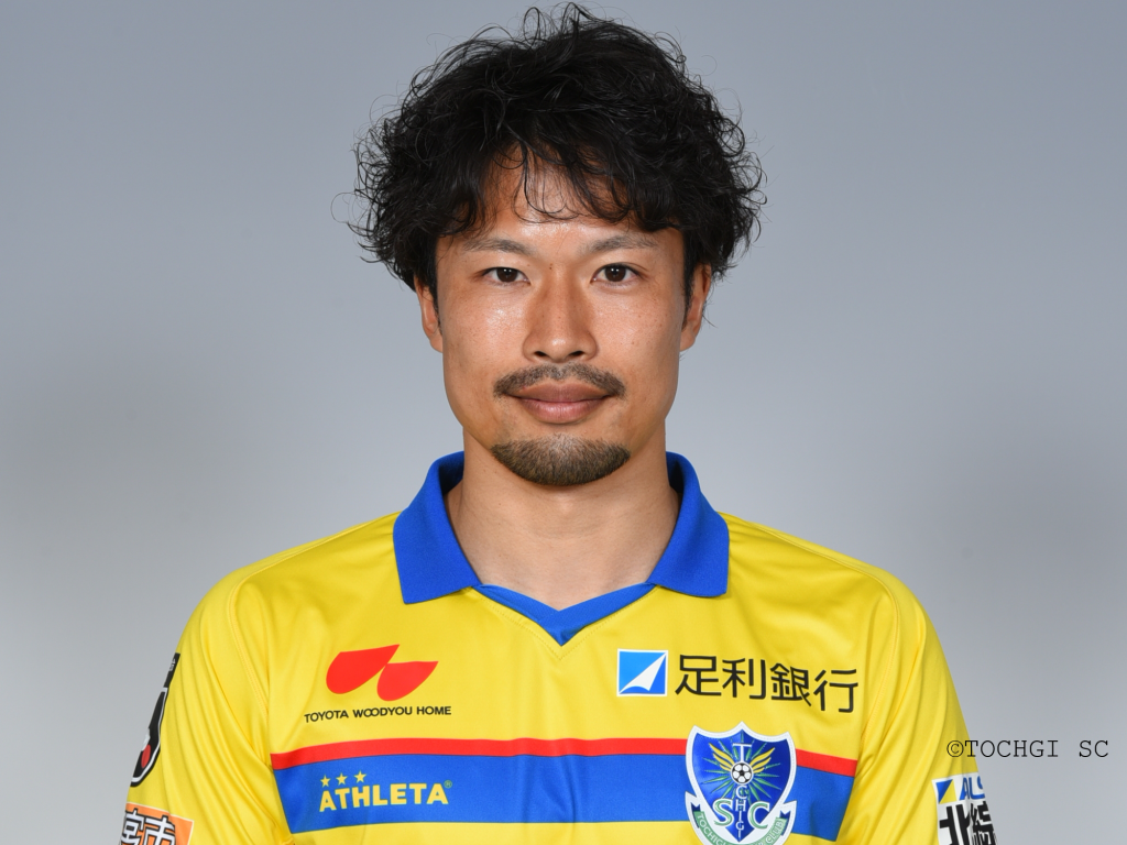 栃木SC 福森 健太選手グッズ